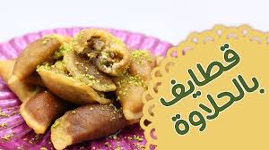 قطايف بالحلاوة مطبخ منال العالم قناة فتافيت youtube food breakfast french toast