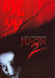 Ju On 2 Dvd 2000 Best Buy Ju On The Grudge Japanese Horror