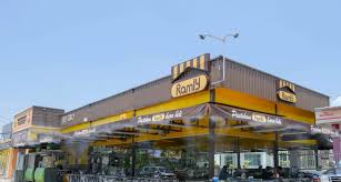 The company owns a processing plant located in sme industrial park, mukim batu, kuala lumpur offering job opportunies in management. Ramly To Accept Card And Ewallet Payments Nationwide Soyacincau Com