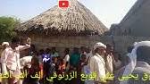 .في أقصى الغرب، تمتد سهول تهامة في المساحة الموازية للبحر الأحمر ما بين خليج العقبة في الشمال، وخليج عدن في الجنوب، وتختلف تسميتها باختلاف المنطقة الجغرافية الموجودة فيها حيث يطلق عليها تهامة الحجاز شمالا، وتهامة عسير في الوسط، وتهامة اليمن في الجنوب. Ù„Ø£ÙˆÙ„ Ù…Ø±Ø© ÙÙŠ ØªÙ‡Ø§Ù…Ù‡ Ø²Ø¨ÙŠØ¯ Ø§Ù„Ø®ÙŠÙ„ ÙŠØ±Ù‚Øµ Ø¹Ù„Ù‰ Ø¯Ù‚Ø© Ø§Ù„Ø¨Ø±Ø¹ Ù…Ù† Ø£ÙØ±Ø§Ø­ Ø¢Ù„ Ø¨Ø±Ø¨Ø´ Ø¨Ø§Ù„Ù…Ø¯Ù† Youtube