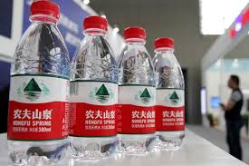 Voss artesian still water is naturally pure water that is low in minerals and features the unbeatable taste. China S Top Bottled Water Group Swells To An 85 Billion Valuation Wsj