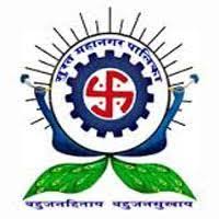 Smc Recruitment 2019 Various Teacher Posts Apply Online Organization Name Surat Municipal Corporation Municipal Corporation Recruitment Online Organization