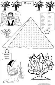 Moses Word Search Puzzle Bible Class Activities Bible Quiz Sunday School Crafts
