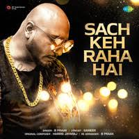 However, they face severe opposition from their families and a notorious gangster bas. New Hindi Songs Download Latest Hindi Mp3 Songs 2021 Online Free On Gaana Com