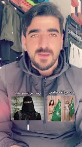 بمشاركة 130 دولهالسعودية وردة الشهري تفوز بجائزة افضل جمال العالم