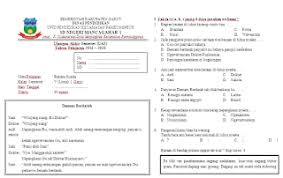 Demikianlah contoh soal ukk uas ulangan akhir semester 2 kelas 5 sd mapel bahasa sunda beserta kunci jawaban ktsp. Soal Ukk B Sunda Kls 5 2012 Jawabanku Id