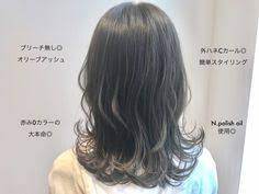 抜け感 オリーブアッシュ アンニュイほつれヘア ナチュラル rue 村西 郁人 451289 hair 美髪 ヘアスタイリング 髪型 ロブ