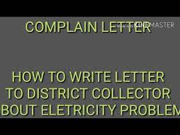 This video explains about how to write a complaint letter in tamil. How To Write Letter To Collector For Electricity Problem Ak Classes Youtube
