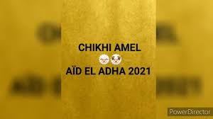 Uae leaders exchange eid al adha greetings. Qfozcxoggdor0m