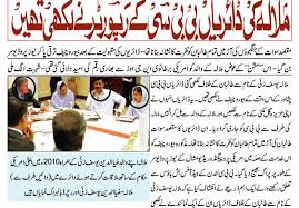 The nobel committee said ms yousafzai and mr satyarthi won the prize, for their struggle against the suppression of children and young people, and. Former Pakistani Interior Minister Hamid Nawaz Attack On Malala Yousafzai May Be The Handiwork Of American Agents Urdu Daily Alleges American Conspiracy Behind Malala S Anti Taliban Diaries Memri