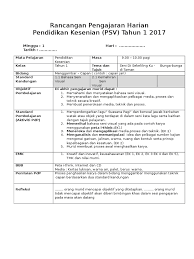 Membaca kalimah yang berbaris ha. Rph Seni Thn 1 Docx