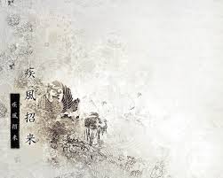 They perfected the complex technique of color woodblock prints with magical elegance. Traditional Japanese Wallpapers Top Free Traditional Japanese Backgrounds Wallpaperaccess