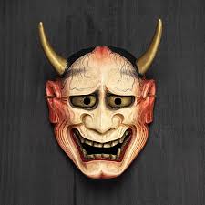 Leather Wall Mask