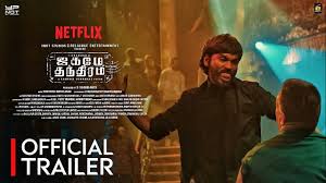 Jagame thandhiram is being heavily promoted by netflix, so fans jagame thanthiram roping in james cosmo is huge tho, coupled with it releasing on netflix, this one could truly have global reach. Jagame Thanthiram Trailer Dhanush Karthik Subbaraj Netflix Annachi Tv Youtube