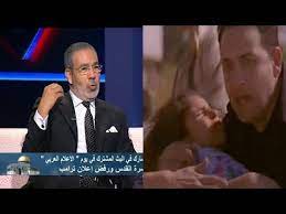 يس في السورة المسماة بهذا الاسم. Ø§Ù„Ù‚Ø¯Ø³ Ø¢ÙŠÙ‡ Ù…Ø¯Ø­Øª Ø§Ù„Ø¹Ø¯Ù„ ÙÙ„Ø³Ø·ÙŠÙ†ÙŠØ© Ù„Ø­Ø¸Ø© Ø§Ù„Ù‚ØµÙ Ø§Ù„Ø¥Ø³Ø±Ø§Ø¦ÙŠÙ„ÙŠ ÙÙ‰ ØªØµÙˆÙŠØ± ÙÙŠÙ„Ù… Ø£ØµØ­Ø§Ø¨ ÙˆÙ„Ø§ Ø¨ÙŠØ²Ù†Ø³ Youtube