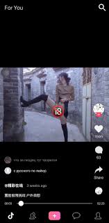 Mar 01, 2018 · with the application tik tok become a music video director has become much easier, but to master this profession any person, on a mobile device which installed this great utility, concurrently performing the functions of a social network. Tiktok 18 Mod Apk Download September 2021