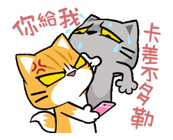 Kumpulan tik tok hantu lucu indonesia😂. Pin By Allen Hu On Line Cat Claw Cute Gif Cute Cartoon Wallpapers Cartoon Gifs