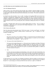 In arabic, the term sharīʿah refers to god's immutable divine law and is contrasted with fiqh, which refers to its human scholarly interpretations. Https Www Icevirtuallibrary Com Doi Pdf 10 1680 Jvic 36512 0011
