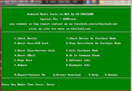 Aug 22, 2014 · using a china tab is great fun but if you had forgotten the pattern lock of your tab, we will help you in breaking the pattern lock. China Android Tablet Hard Reset Tool My Tablet Guru