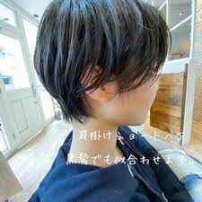 hair ヘアー はスタイリスト モデルが発信するヘアスタイルを中心に トレンド情報が集まるサイトです 20万枚以上のヘアスナップから髪型 ヘアアレンジをチェックしたり ファッション メイク ネイル 恋愛の最新まとめが見つかります ひし形 髪型 髪型