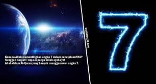 Bagaimana asalnya orang malang sering membalikkan kata? Subhanallah Kenapa Allah Memilih Angka 7 Dalam Banyak Penciptaannya Islam Itu Indah