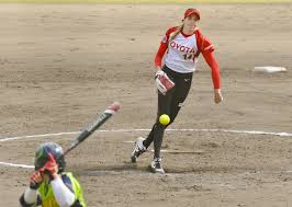 Has won 11 of the 16 world titles, including nine of the last 11. U S Softball Ace Monica Abbott Primed For Olympic Battle With Japan Rivals