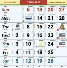 Kalendar 2018 yang ini adalah sangat berguna dan terperinci. Kalendar Malaysia Tahun 2018 Dan Cuti 2018 Layanlah Berita Terkini Tips Berguna Maklumat