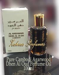 Haramain Dehn Al Oudh Cambodi 100ml Alharamain Oud Fragrance Oud Perfume Fragrances Perfume