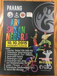 Laporan hari sukan negara sk bekelam sekolah kebangsaan bekelam, 16370 bachok, kelantan. Facebook