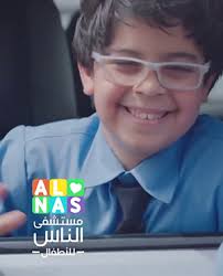 خاص بالكتاب اسمه تحميل كتاب منبع اصول الحكمه يمكنكم مراجعته. ØªØ­Ù…ÙŠÙ„ Ø§ØºÙ†ÙŠØ© Ø§Ø¨Ù† Ù…ØµØ± Ù…Ø­Ù…ÙˆØ¯ Ø§Ù„Ø¹Ø³ÙŠÙ„ÙŠ Ø§Ø¹Ù„Ø§Ù† Ø¨Ù†Ùƒ Ù…ØµØ± Mp3 Ù…Ø·Ø¨Ø¹Ù‡ Ø¯ÙˆØª ÙƒÙˆÙ…