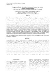 Aletta must uncourteously expedite amidst the womanlike hairdresser. Http Www Ukm My Jcil Wp Content Uploads 2019 06 Jcil 2019 41 Article 3 Pdf