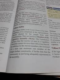 Differentiate Between Vidhan Sabha And Lok Sabha Brainly In Difference between lok sabha and rajya sabha. differentiate between vidhan sabha and