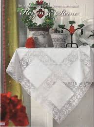 49 Lh 836 Summerville Fillet Crochet Patterns Crochet Tablecloth Filet Crochet