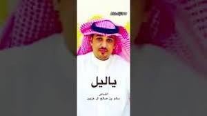تحميل اغنية خالد ود تمبول رزاز : Ù…ÙˆÙ‚Ø¹ Ø§ØºØ§Ù†ÙŠ Ù…ÙˆØ§Ù„ÙŠ Mp3