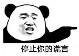 斯坦福新生Offer被撤求求申请党别搞这些小动作_无忧资讯