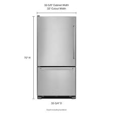 There's no need to sacrifice space or style here, because with a 22 cubic foot fridge you'll find room for drinks and condiments, and customizable shelving that fits your storage containers and other cold goods. Kitchenaid Krbl102ess 22 Cu Ft 33 Inch Width Full Depth Non Dispense Bottom Mount Refrigerator Krbl102ess Better Living Appliances