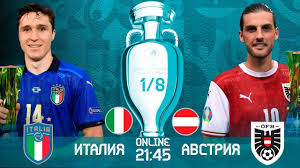 Встреча завершилась со счетом 2:1. Zhvb Jpemeqtam