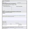 Prior authorization request form for prescription drugs. 1