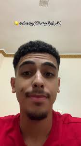 ثانوية عامة: تحضير لامتحان الفيلسوفيا بأحدث الملابس