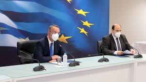 Την επέκταση του συστήματος προσδιορισμού της φορολογητέας αξίας των ακινήτων βάσει των αντικειμενικών τιμών ζώνης σε όλες τις περιοχές εντός σχεδίων πόλεων σχεδιάζει το υπουργείο. Muyqzdunlsioxm