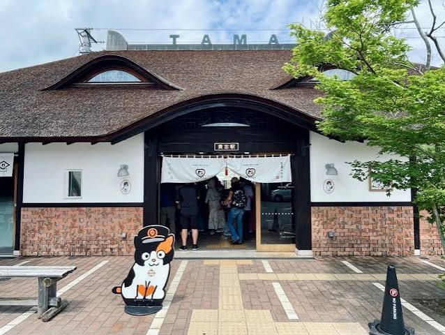 Tama Cafe