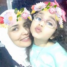 Friendship Private School مدرسة الصداقة