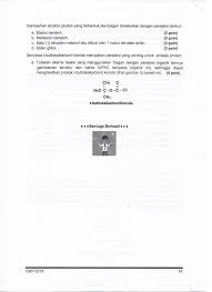 Soal olimpiade sains nasional bidang kimia seleksi tingkat provinsi tahun 2018 selanjutnya kami sebut dengan soal osp kimia tahun 2018 yang akan kami bagikan melalui laman ini. Soal Osp Kimia 2018 Pdf Txt