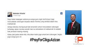 Azizan, guru penolong kanan hal ehwal murid sekolah kebangsaan (sk) taman semarak di sini, didakwa dengan sengaja menyebabkan kecederaan pada pipi kiri seorang murid lelaki berusia 11 tahun. Pendidik2u Page 111 Of 281 Informasi Terkini Dunia Pendidikan Dan Kerjaya Koleksi Bbm Soalan Kbat Rpt Rph Dskp Soalan Upsr Pt3 Spm Pekeliling Soalan Pendidikan Islam Dan Kertas Kerja