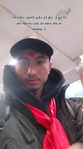 😞❤️#fyp #Qatar❤️ #manjilthapa #brokenheart💔sad_felling😞 #aabookhair...