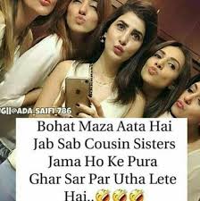 Maybe you would like to learn more about one of these? Pin By Zarina Kheratkar On Brother Sister Quotes Sister Quotes Funny Sisters Forever Quotes Funny Girl Quotes