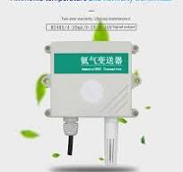 Ammonia Sensor NH3 Transmitter 500ppm Ammonia Concentration ...