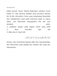 Doa untuk hilang sakit perut sakit kepala sakit gigi sengugut wmv. Doa Sakit Perut