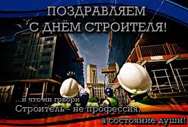 Работай весело и с песней, воплощай в реальность все свои крутые идеи, живи чудненько и великолепно. Ibqysgrji3pwtm