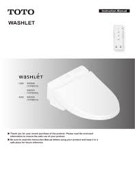 The toto g400 toilet is a sleek and elegant toilet that will easily fit and match with most modern bathrooms. Toto Sw2044 12 User Manual Manualzz